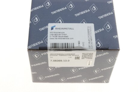 Електронiка pierburg 708369130