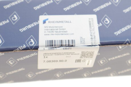 Датчик температури випускних газів pierburg 708369900