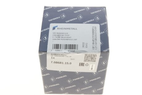 Клапан давления масла pierburg 708681150