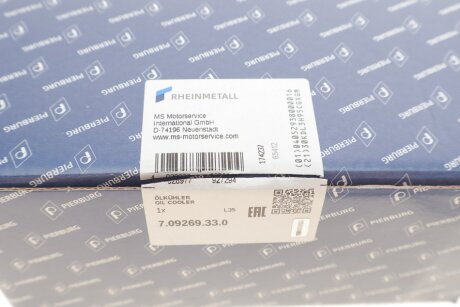 Радиатор масляный Chevrolet Aveo/Cruze / Opel Astra/Insignia 1.4-1.8 i/Turbo 05- pierburg 709269330