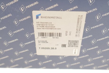 Теплообменник масляный pierburg 709269380