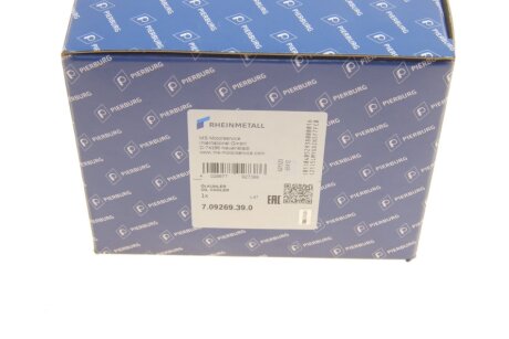 Теплообменник масляный pierburg 709269390