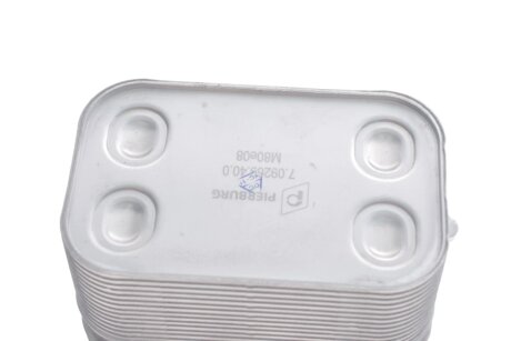 Теплообменник масляный pierburg 709269400