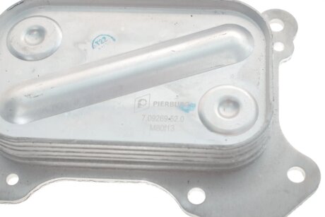 Теплообменник масляный pierburg 709269520