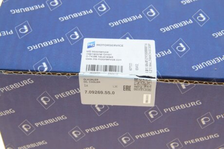 Радіатор оливи pierburg 709269550