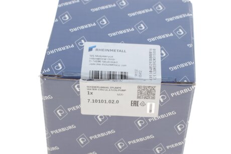 Додаткова водяна помпа pierburg 710101020