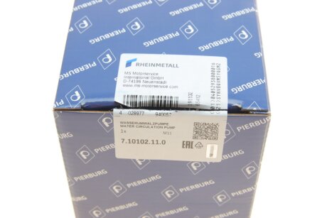 Насос рециркуляції антифриза VW Caddy/Golf/Passat/T5 1.6/2.0 TDI 03-15 pierburg 710102110