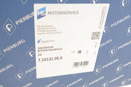 Впускний колектор MERCEDES ""OM612 2.7CDI ""99-09 pierburg 710131050