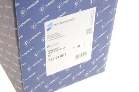 Впускной коллектор pierburg 710131080