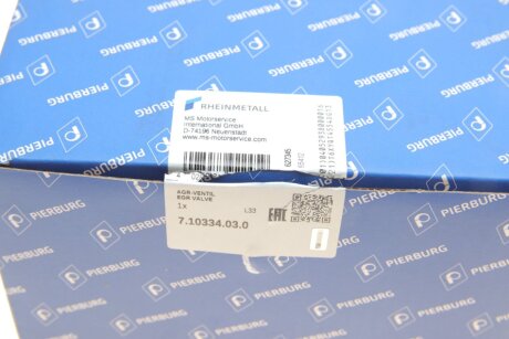 Клапан EGR pierburg 710334030