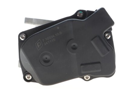 Клапан системи рециркуляції ВГ VAG pierburg 710334100