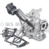 КЛАПАН EGR pierburg 710334350
