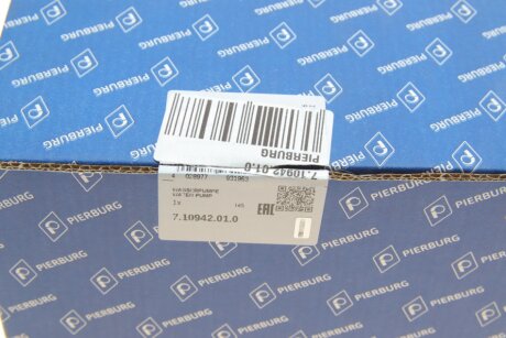 Насос водяний pierburg 710942010