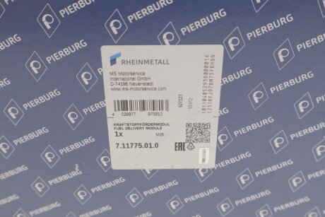 Паливний насос в зборі pierburg 711775010