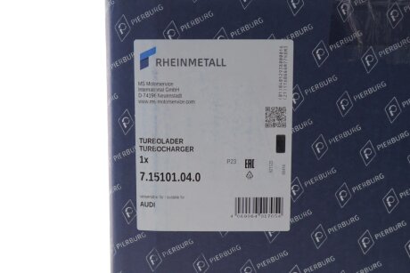 Турбокомпресор pierburg 715101040