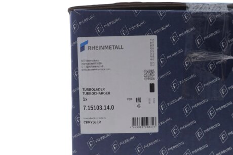 Турбокомпресор (з комплектом прокладок) pierburg 715103140