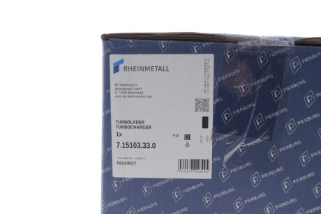Турбокомпресор pierburg 715103330