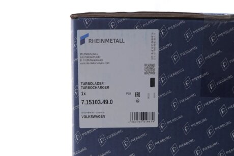 Турбокомпресор pierburg 715103490