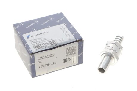 Елемент електрообладнання pierburg 720235030