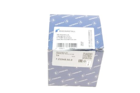 Регулятор давления подачи топлива pierburg 721548500