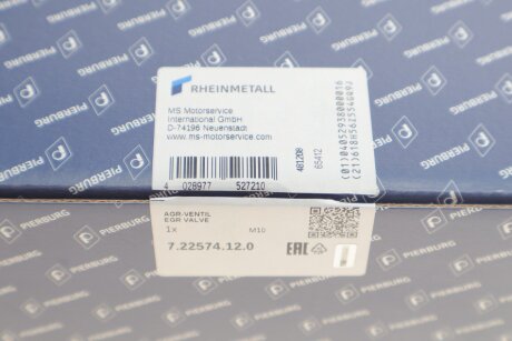 Клапан рециркуляції газів pierburg 722574120