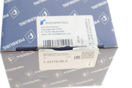 Зворотній клапан pierburg 722778990