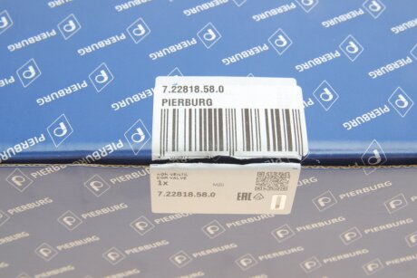 Клапан возврата ОГ pierburg 722818580