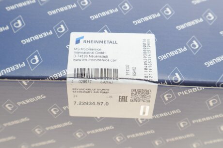 Насос подачі вторинного повітря pierburg 722934570