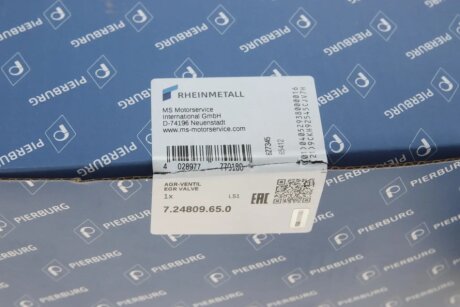 Клапан рециркуляції газів pierburg 724809650