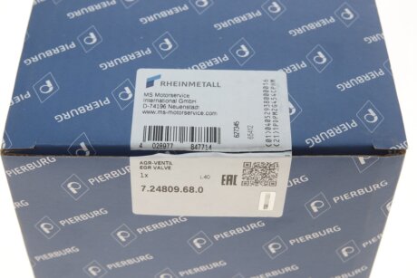 Клапан рециркуляції ВГ pierburg 724809680