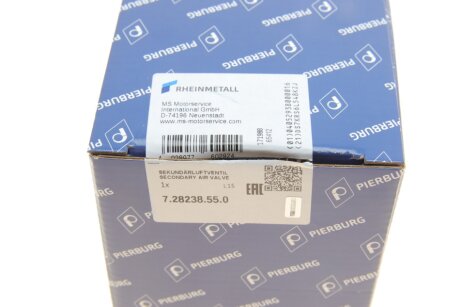 Клапан рециркуляції газів pierburg 728238550