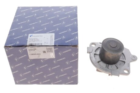 Водяной насос pierburg 728503020