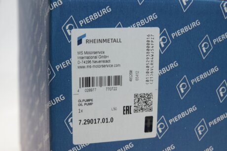 Помпа масляна pierburg 729017010