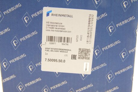 Бензонасос Bmw E 38 728/730/735/740/750i,iL 94-01 pierburg 750095500