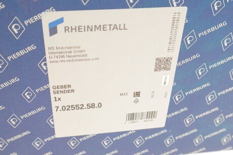 Датчик рівня палива pierburg 702552580