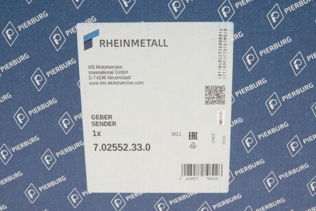 Датчик рівня палива в зборі pierburg 702552330