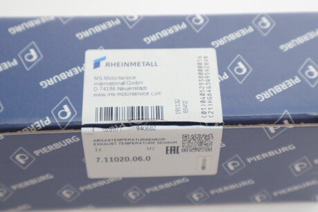 Датчик температури відпрацьованих газів T5 2.0 TDI 09- (після катализатора) pierburg 711020060