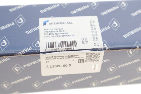Датчик температури випускних газів pierburg 711020600