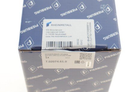 Додаткова водяна помпа pierburg 702074610