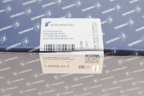 Додаткова водяна помпа pierburg 704906040