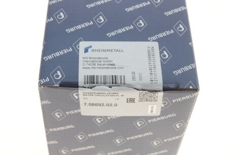 Додаткова водяна помпа pierburg 708692020