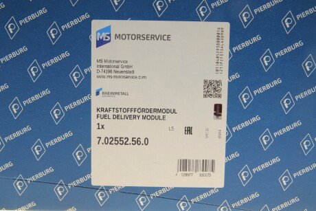 Електричний паливний насос pierburg 702552560