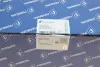 Електронiка pierburg 703703720