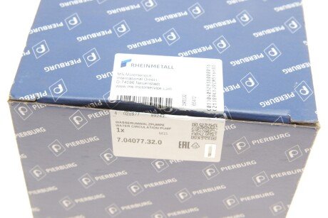 Електронiка pierburg 704077320