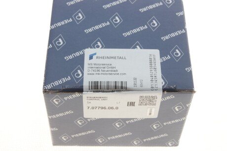 Електронiка pierburg 707796060