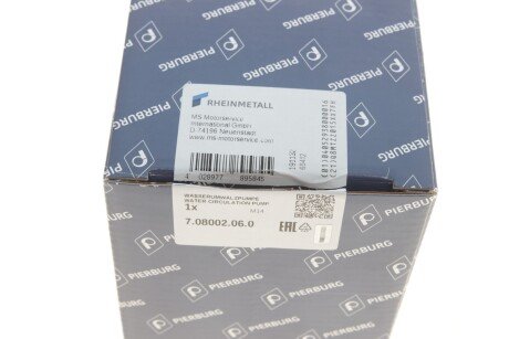 Електронiка pierburg 708002060