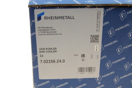 Клапан AGR pierburg 702156240