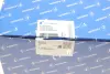 Клапан EGR pierburg 710334030