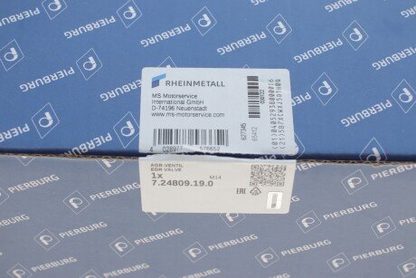 Клапан EGR pierburg 724809190