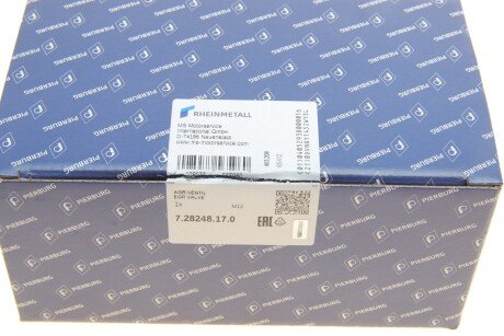 Клапан EGR VOLKSWAGEN, SKODA, AUDI pierburg 728248170